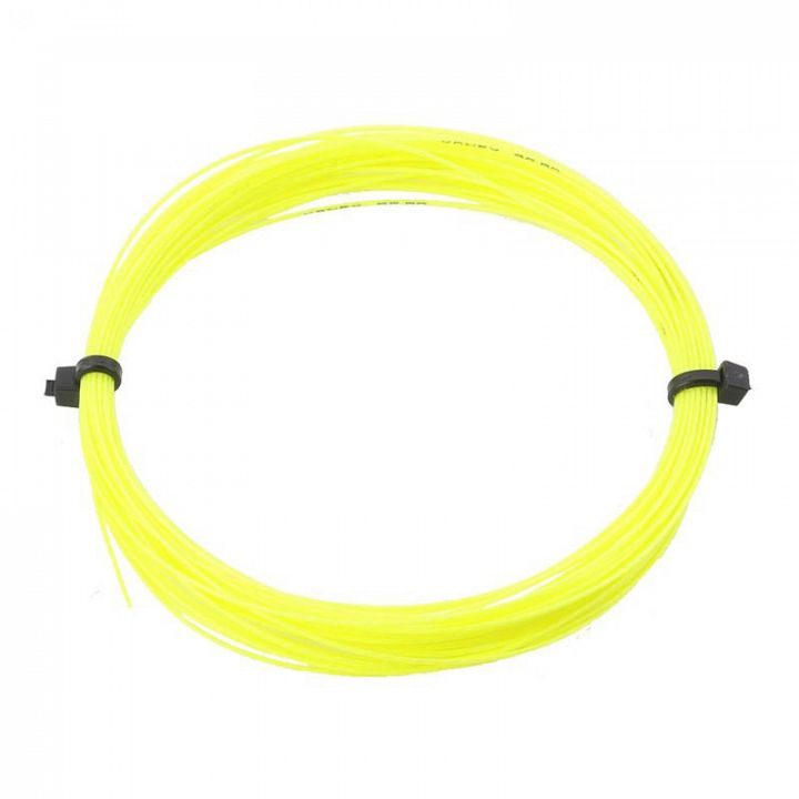 Yonex Exbolt 65 Yellow - cięty